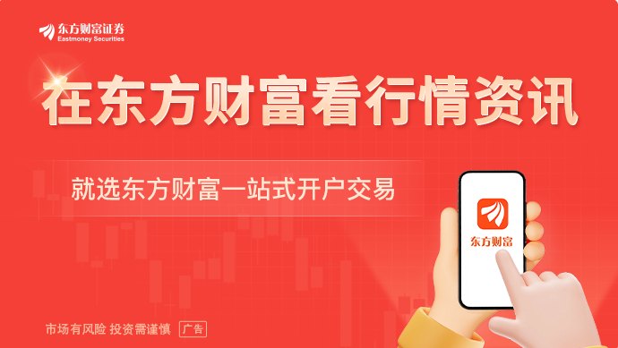 特朗普:1000枚导弹瞄准伊朗 霍尔木兹海峡大消息