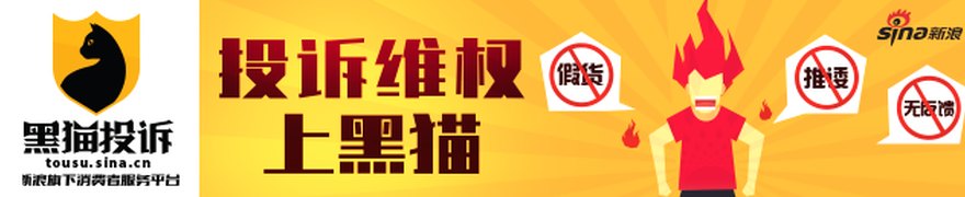 ETF“抢尾盘”压力缓解 套利逻辑或生变数